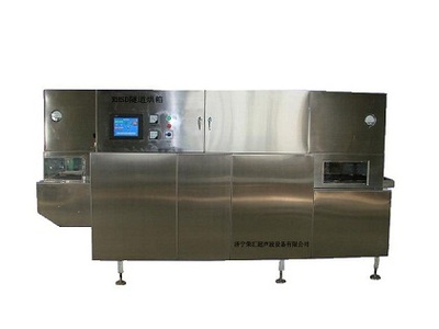 干熱滅菌隧道機 高效、安全的無菌藥品生產關鍵設備
